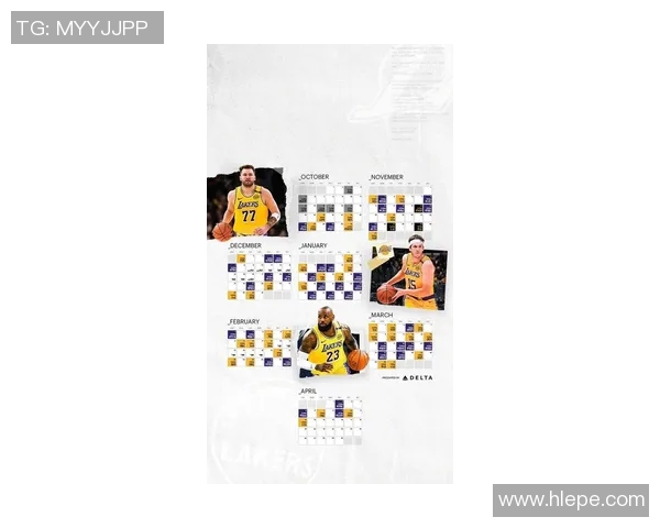 2023赛季NBA比赛日程全面解析与赛程安排指南 2023赛季NBA比赛日程全面解析与赛程安排指南