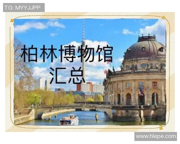 布伦特巴里:探索这座城市的历史文化与现代魅力之旅 布伦特巴里:探索这座城市的历史文化与现代魅力之旅