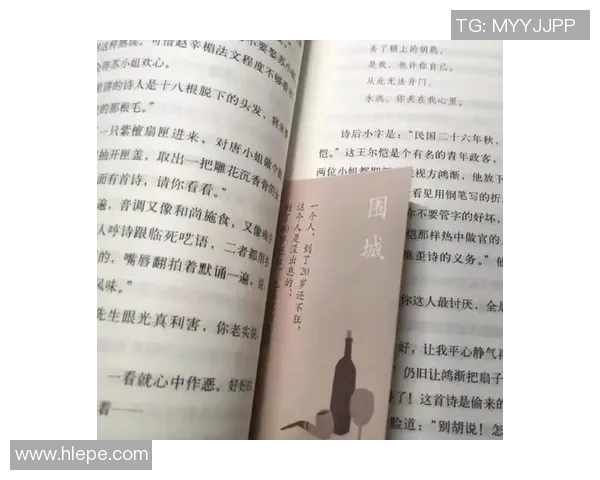 赵燕明：从平凡到卓越的奋斗历程与人生启示