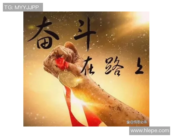 于垚辰的成长之路:从平凡到卓越的奋斗故事与人生启示 于垚辰的成长之路:从平凡到卓越的奋斗故事与人生启示