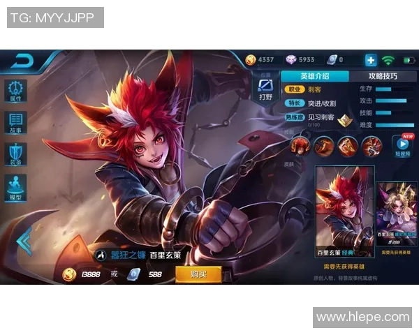 大份三神迎战京都挑战赛争夺胜利的荣耀与未来 大份三神迎战京都挑战赛争夺胜利的荣耀与未来