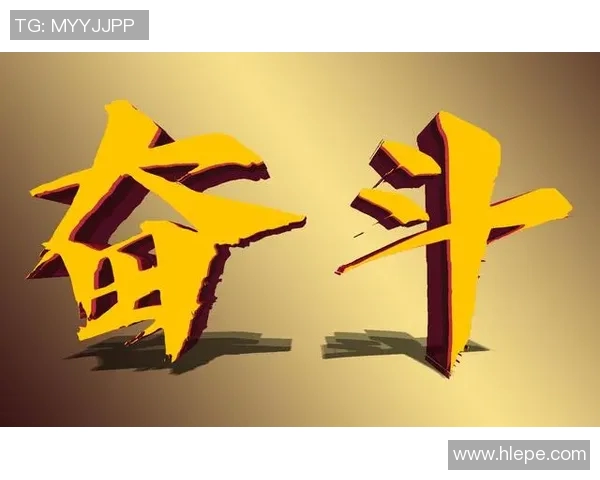 崔永熙:从平凡到卓越的奋斗之路与人生启示 崔永熙:从平凡到卓越的奋斗之路与人生启示