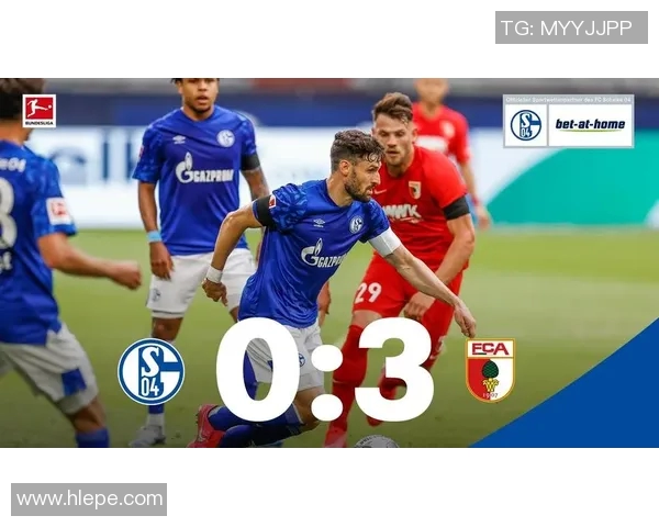 沙尔克04遭遇连败危机，球队状态低迷难复苏