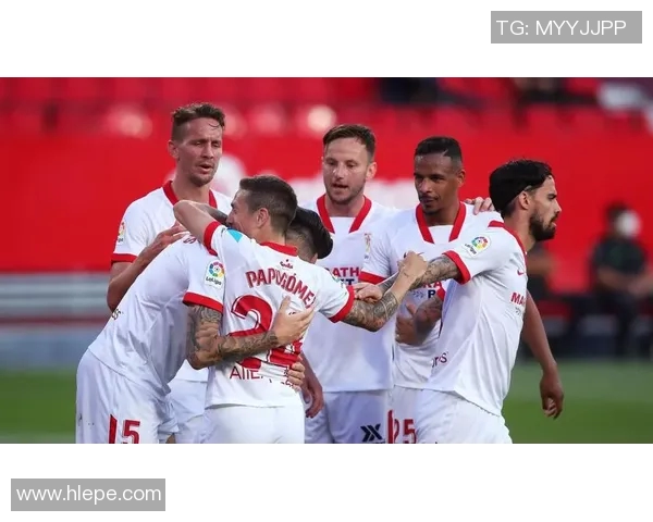 塞维利亚主场惨败，赛季前景蒙上阴影