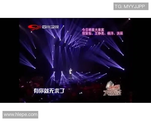 四川卫视节目表全解析精彩内容一网打尽不容错过的热门节目推荐