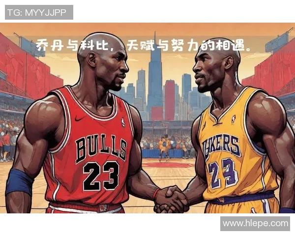 乔丹传奇:从篮球场上的巨星到全球文化的象征与影响力探讨 乔丹传奇:从篮球场上的巨星到全球文化的象征与影响力探讨