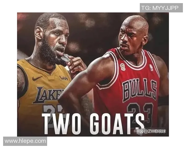 乔丹传奇：从篮球场到商业帝国的辉煌人生与影响力分析