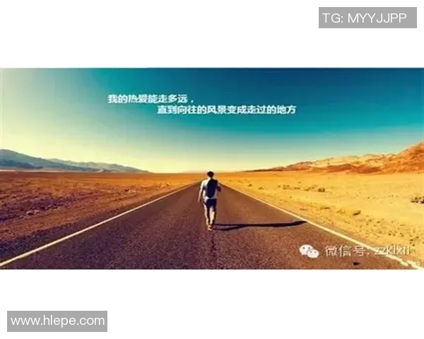 乔冰的奋斗历程与成长故事：从平凡到卓越的心路历程与人生启示