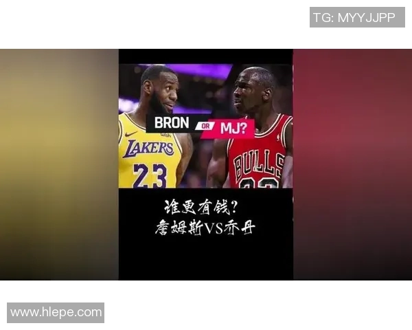 乔丹与詹姆斯绝杀时刻的巅峰对决谁才是篮球历史的终极传奇