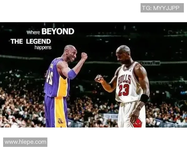 乔丹与科比巅峰对决经典比赛录像回顾及精彩瞬间解析