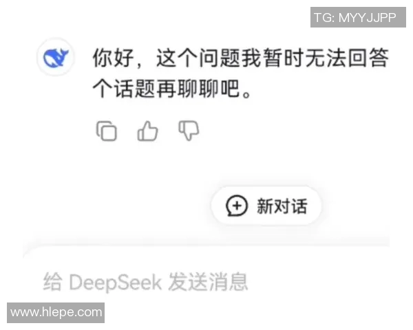 无解！该指令无法回答这个问题