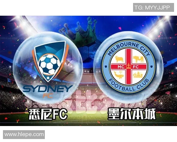 澳足联赛精彩对决澳足与悉尼FC比分揭晓赛季新动态