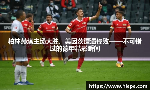 JJB竞技宝官网首页