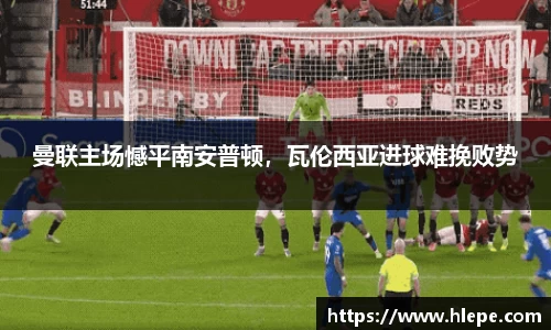 JJB竞技宝体育赛事