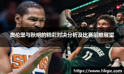 JJB竞技宝官网首页