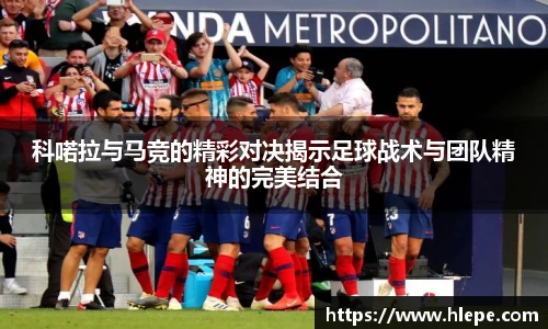 JJB竞技宝官网首页