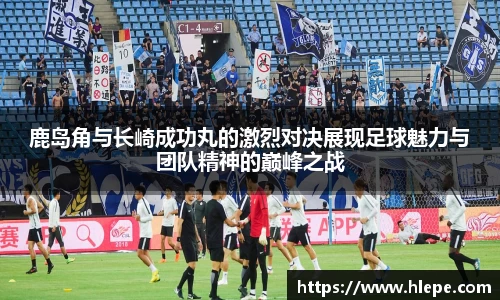 JJB竞技宝体育赛事