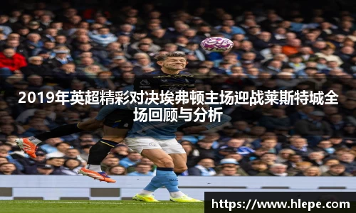 JJB竞技宝官网首页