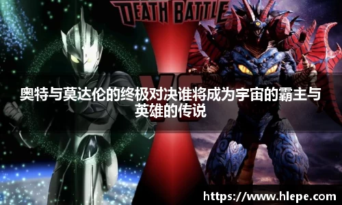 JJB竞技宝体育赛事