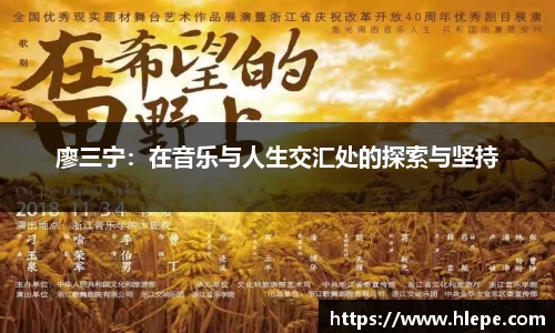 JJB竞技宝平台