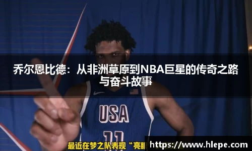 JJB竞技宝平台