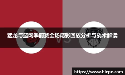 JJB竞技宝官网首页